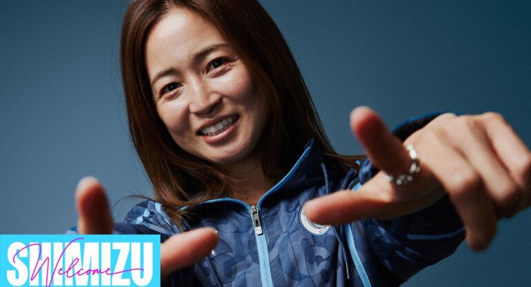 I CAN'T WAIT TO PLAY WITH YUI! | Risa Shimizu signs for City!